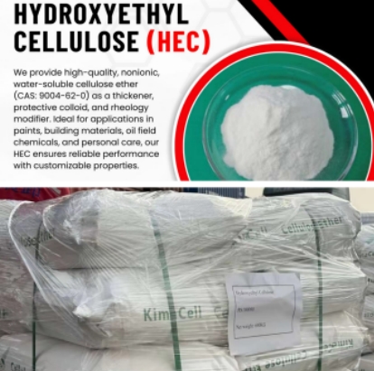 what-are-the-applications-of-hydroxyethyl-cellulose1.jpg what-are-the-applications-of-hydroxyethyl-cellulose1.jpg