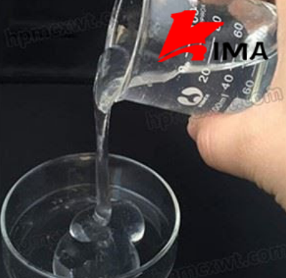 What_is_the_viscosity_of_HPMC_02.png