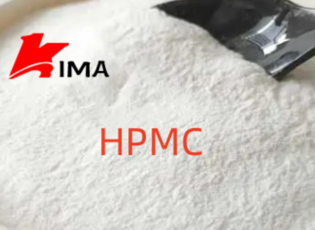 hpmc-f50-in-pvc-processing_01.jpg