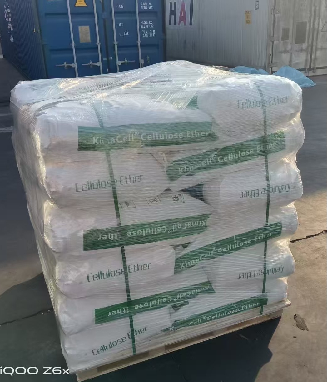 hydroxyethyl-cellulose-manufacturer-kima-chemical-1.jpg