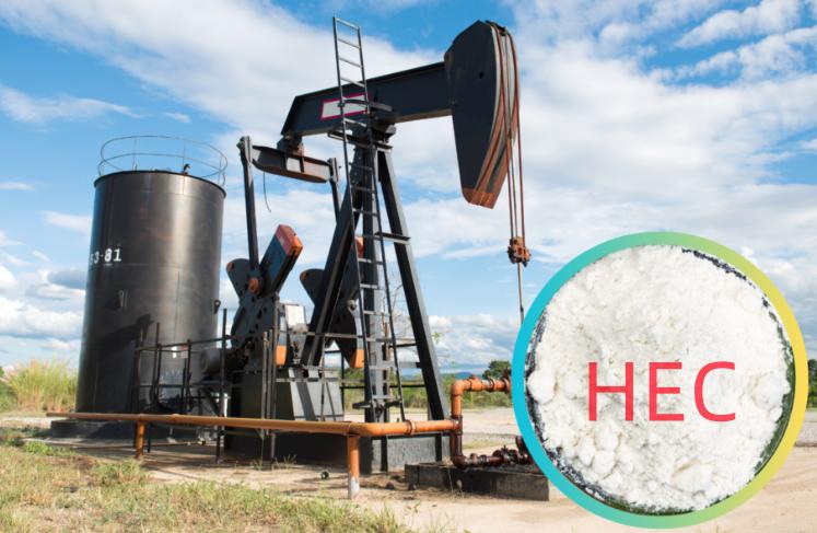 HEC من Kima Chemical