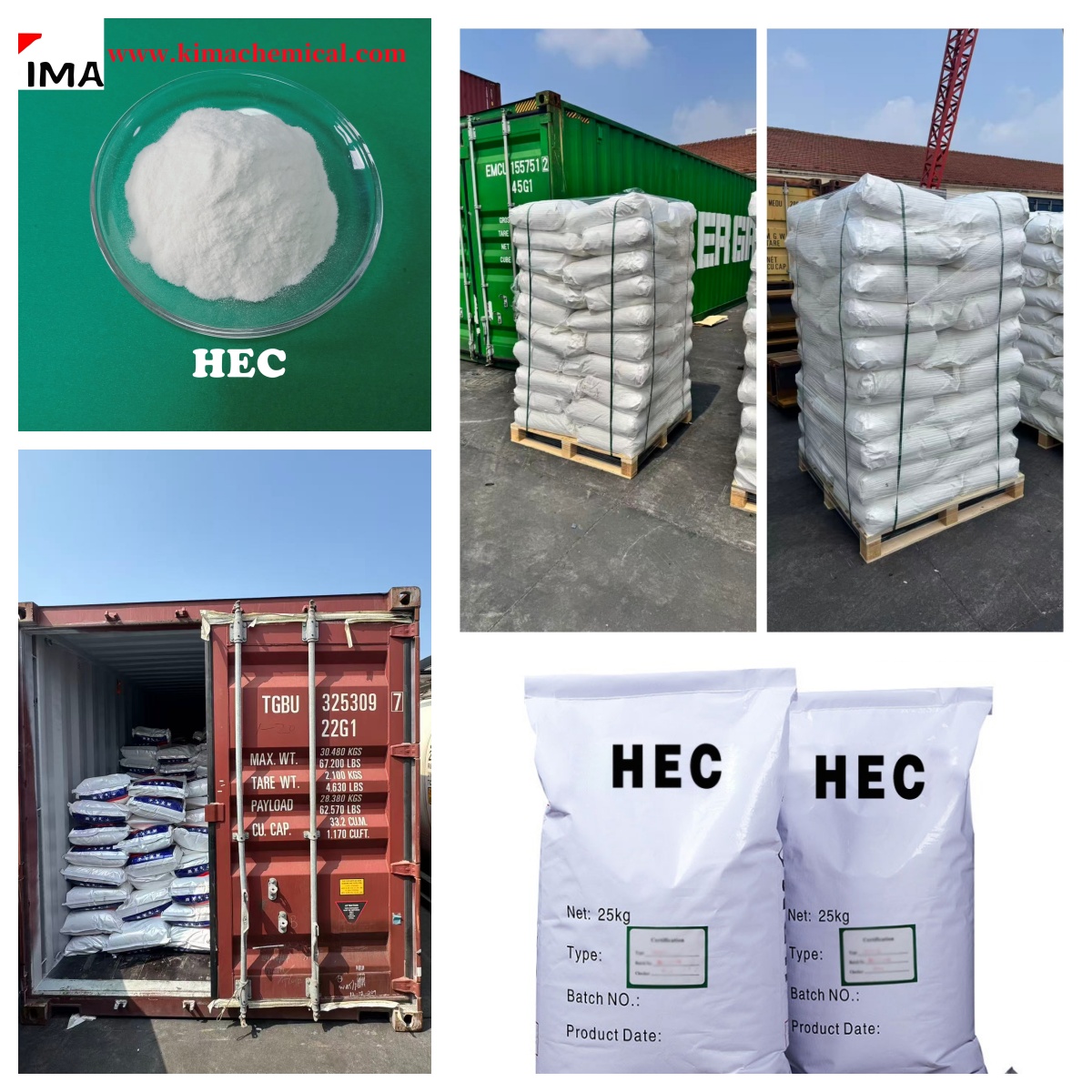 مسحوق HEC في Kima Chemical